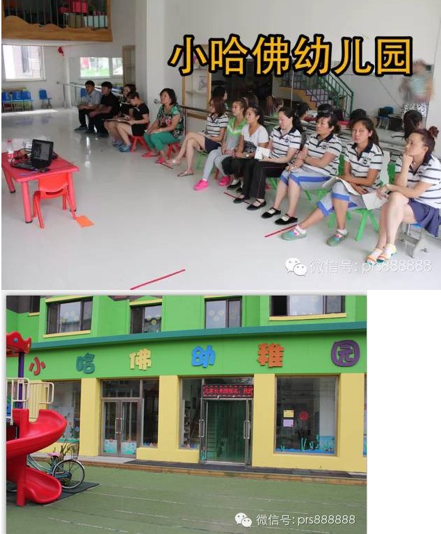 劳务外包合同模版，这几个细节别忽略
